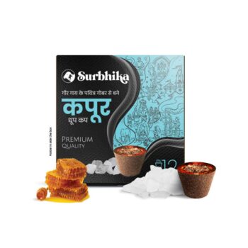 Kapur Dhoop Cup , Yagya, Yoga Center - Buy Online with Surbhika.com