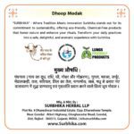 A-Modak-Dhoop-Natural-Dhoop-Charcoal-Free-Surbhika-5
