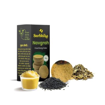 Navgrah Chhana Tikki , Yagya, Yoga Center - Buy Online with Surbhika.com