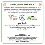 A-Pandadi- Premium-Dhoop- Stick-Natural-Dhoop-Charcoal-Free-Surbhika-4