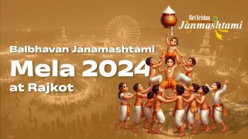 Rajkot Mela 2024 with Surbhika