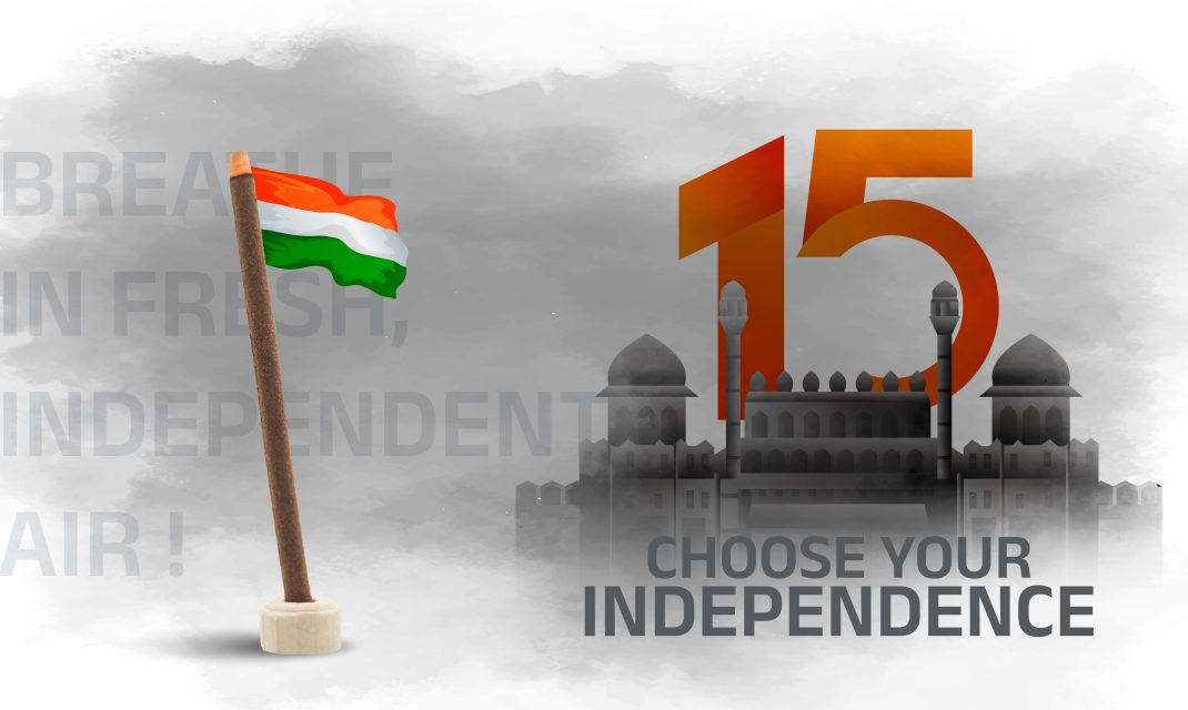 Celebrating I5 August Surbhika Discount Offer Coupon Code India