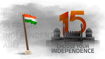 Celebrating I5 August Surbhika Discount Offer Coupon Code India