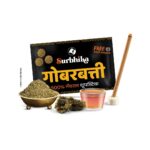 Gobarbatti Stick , Yagya, Yoga Center - Buy Online with Surbhika.com