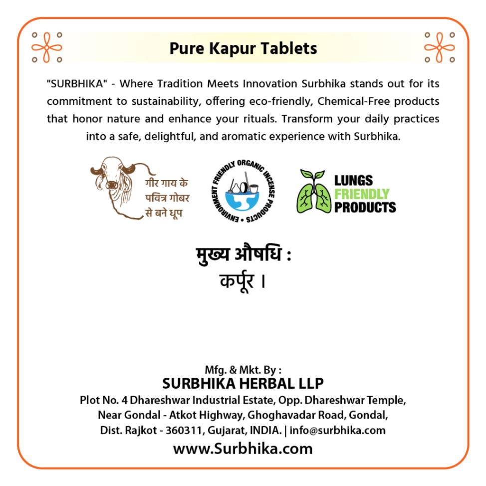 A-Kapur-Tablet Jar-Chemical- Free-Air-Purifier-Surbhika-4