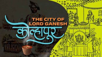 Ganesh Festival Kolhapur Sambrani Dhoop Cup Buy Online