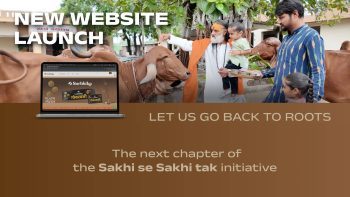 Surbhika - The Next Chapter of the Sakhi Se Sakhi Tak