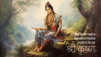 Janamashtami Celebration Surbhika Handmade Sticks India