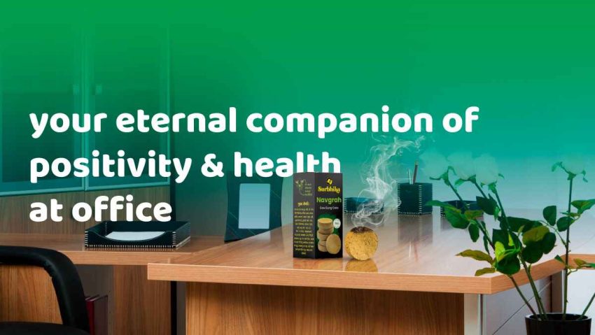 Subhika Dhoop - Increase Positivity & Health at Office - Natural Incense - Surbhika.com