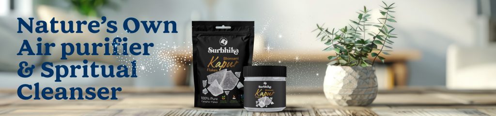Natural Air Purifier - Bhimseni Camphor - Surbhika.com
