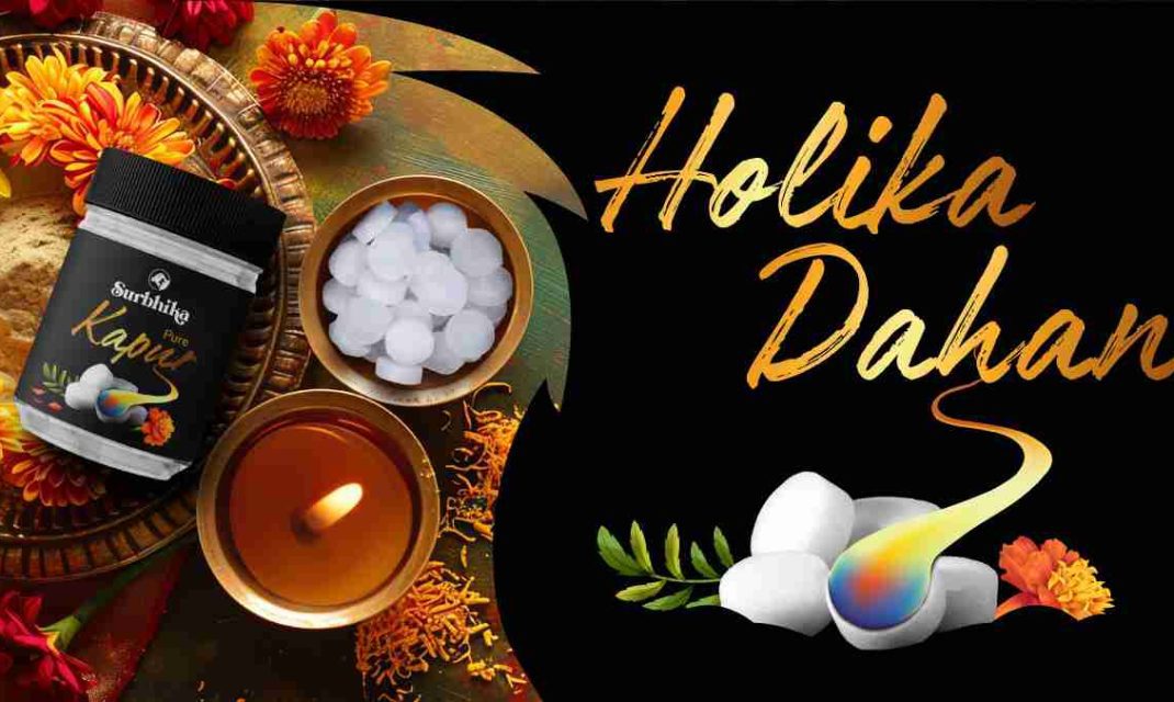 Holika Dahan - Air Purification Process through Mass Fumigation - Surbhika.com