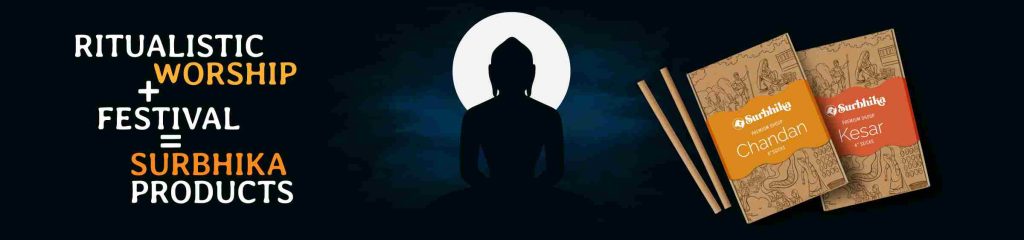 Mahavir Jayanti 2025 - Surbhika.com