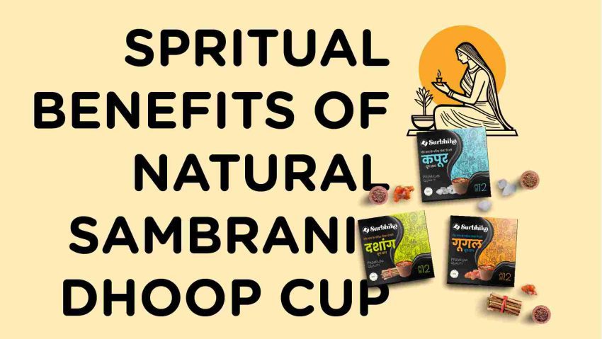 Spiritual Benefits Natural Sambrani Dhoop Cups by Surbhika.com Explore now !