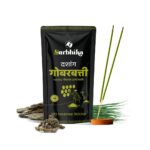 Dashang Gobarbatti Zipper Pouch - Natural Incense Sticks Surbhika