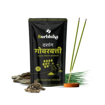 Dashang Gobarbatti Zipper Pouch - Natural Incense Sticks Surbhika