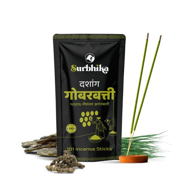 Dashang Gobarbatti Zipper Pouch - Natural Incense Sticks Surbhika