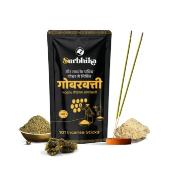 Gobarbatti - Best Divine Agarbatti for Daily Use - Surbhika