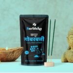 Best Kapur Agarbatti for Daily Pooja - Gobarbatti Zipper - Surbhika