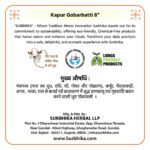 Benefits of Using Gobarbatti - surbhika