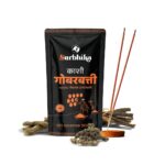 Kashi Gobarbatti - Best Divine Agarbatti for Daily Use - Surbhika