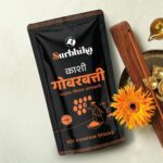 Kashi Gobarbatti Benefits of Use - Safe - Natural - Best - Surbhika