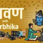 Offer Purest Dhoop to The Supreme in Shravan Maas - Surbhika