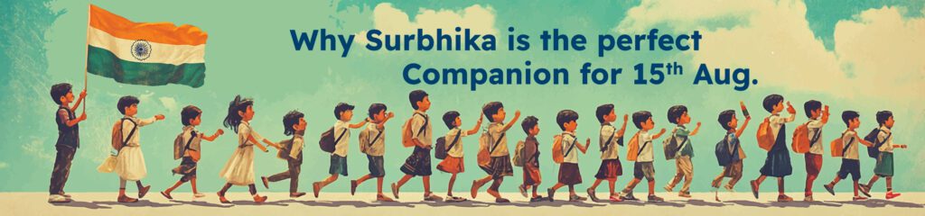 Surbhika Independance - Freedom from Toxin - Best Incense Stick - Surbhika – Surbhika Herbal Surbhika Independance - Freedom from Toxin - Best Incense Stick - Surbhika