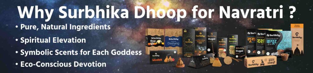 Why Surbhika Pure Natural Dhoop for Navratri ? – Surbhika Herbal Why Surbhika Pure Natural Dhoop for Navratri ?