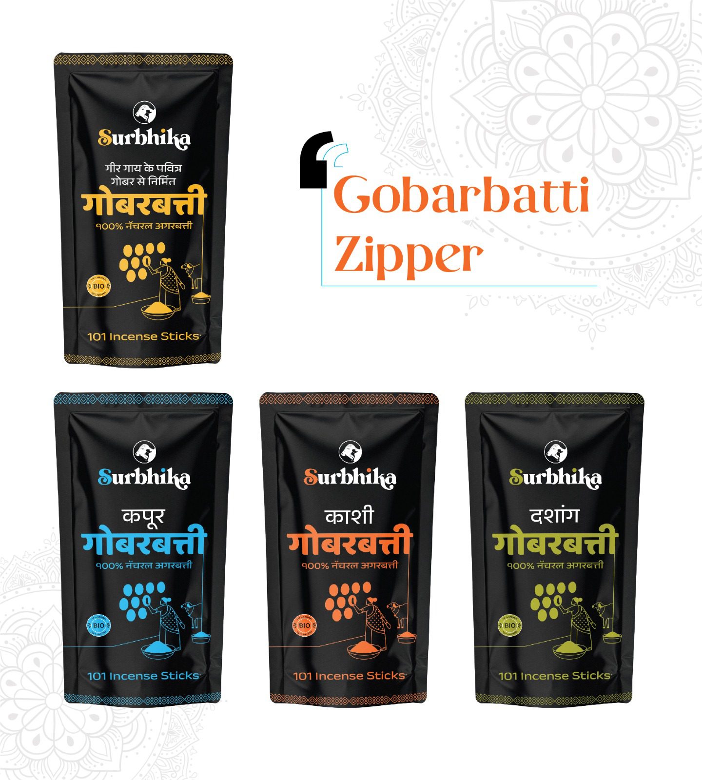 Gobarbatti : Natural Fragrance - Pouch Pack - Surbhika.com