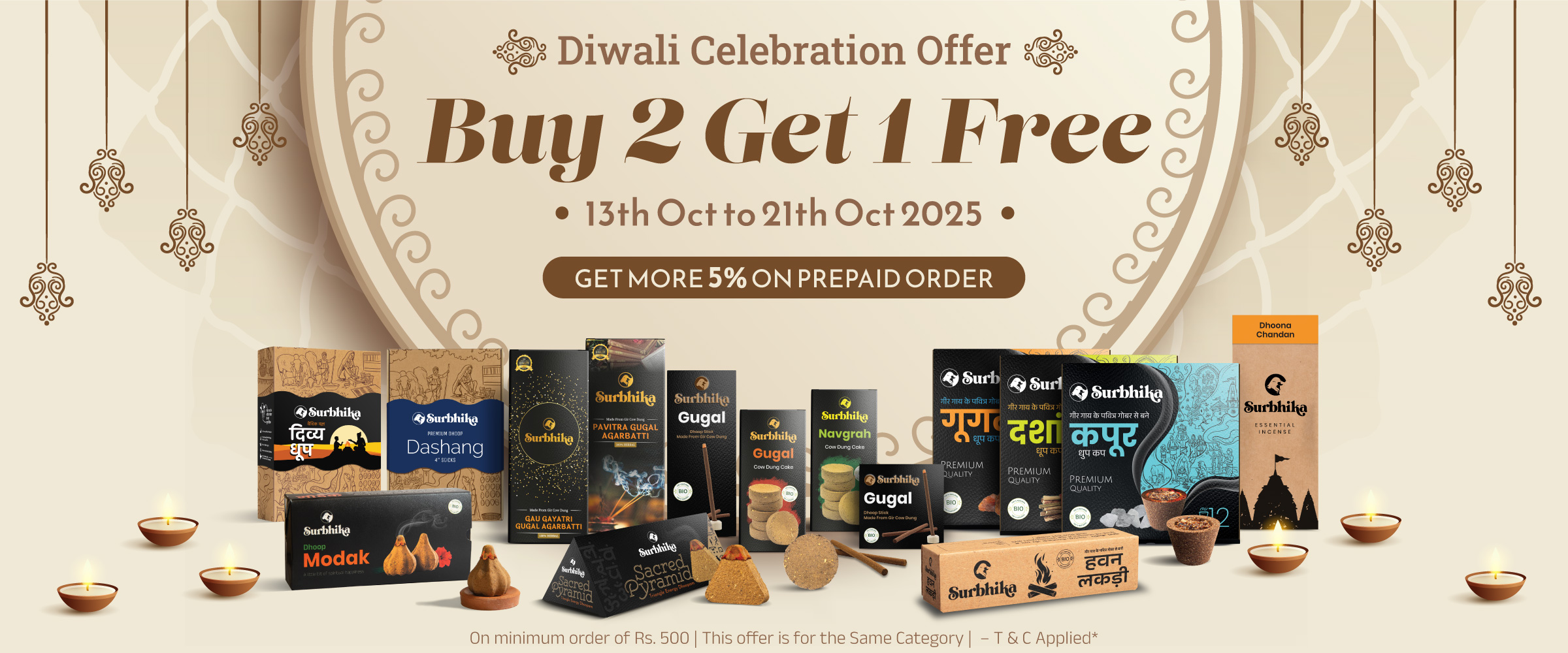 Diwali Offer Buy 2 Get 1 Free Offer - Surbhika.com