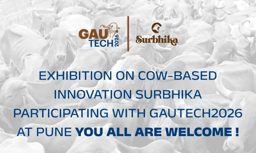 GauTech Expo 2026 Pune, Why Surbhika Is Participating?