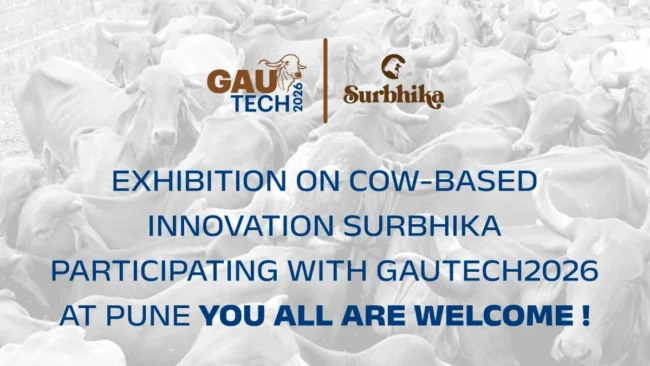 GauTech Expo 2026 Pune, Why Surbhika Is Participating?