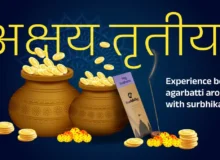 Akshaya Tritiya Experience The Best Agarbatti by Surbhika