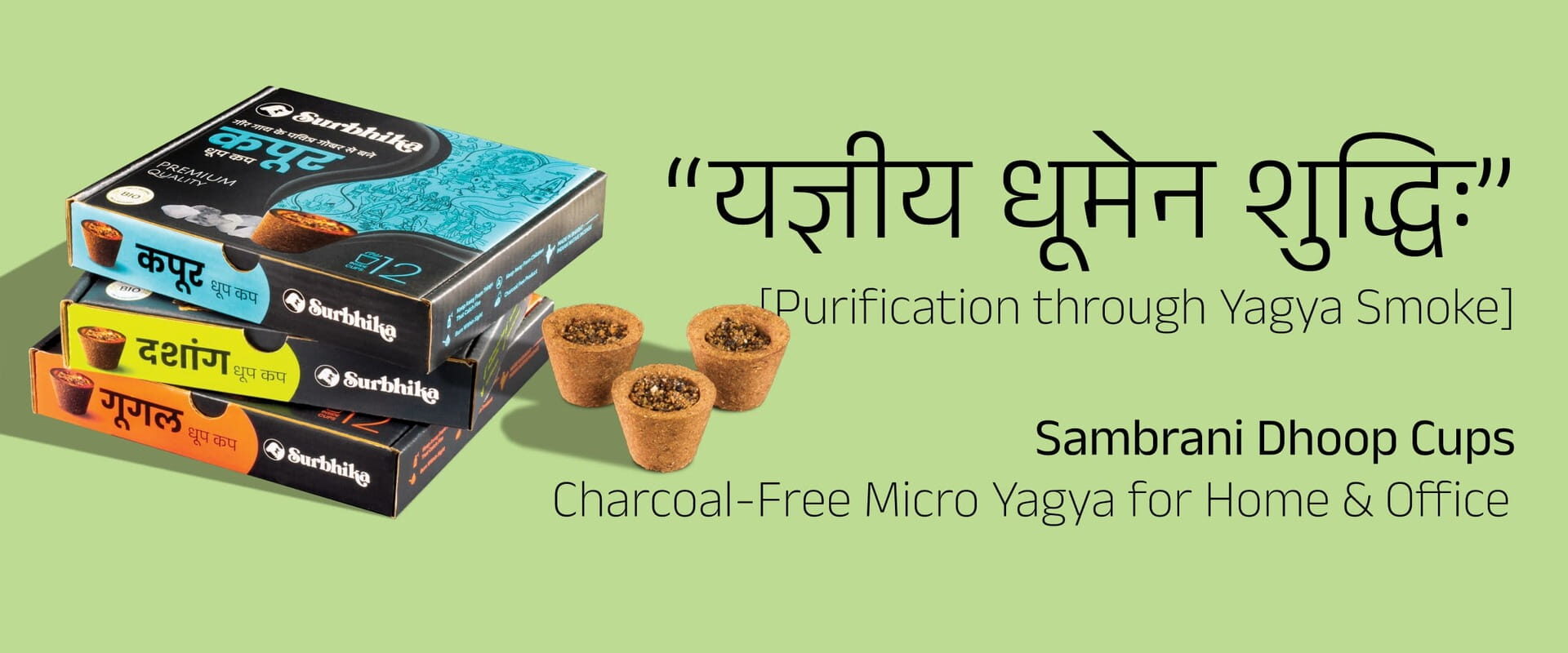 Sambrani Dhoop Cup "Charcoal Free" with Natural Ingredients - Surbhika.com