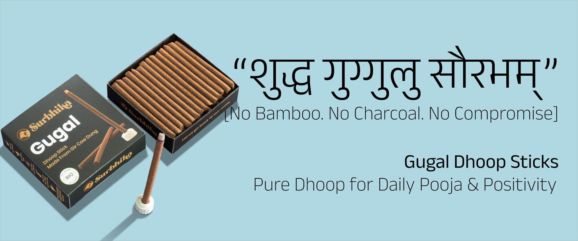 100 % Pure Gugal Dhoop Stick - Natural Aroma | No Bamboo -Surbhika.com