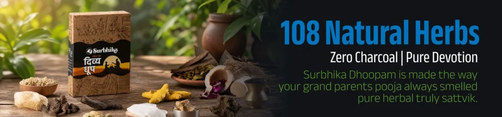 108 Forest Herbs Only - NO Charcoal Pure Poojan on Purshottam Maas 2006 - Surbhika.com