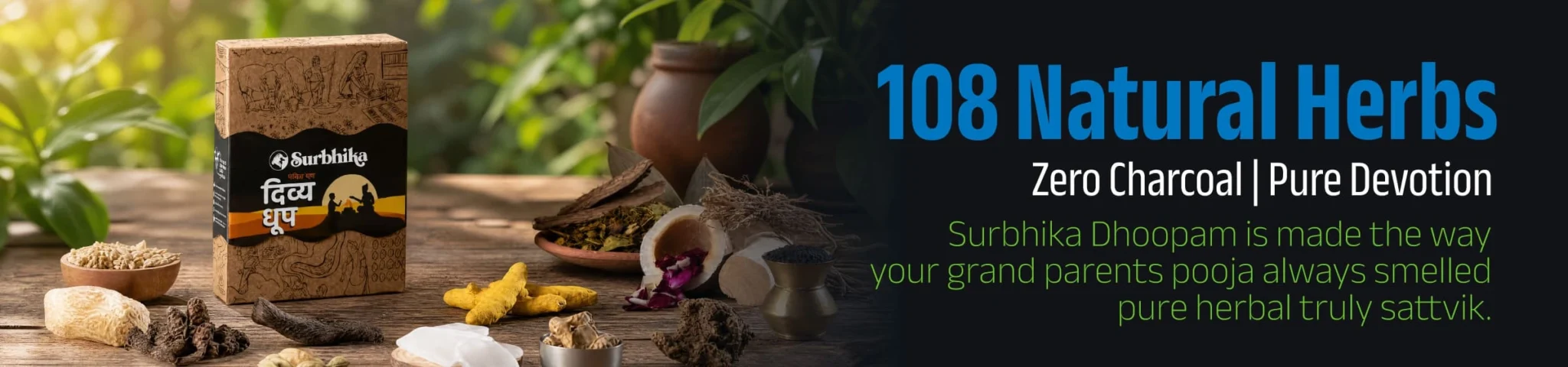 108 Forest Herbs Only - NO Charcoal Pure Daily Poojan - Surbhika.com