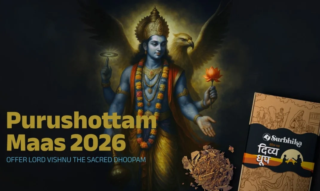 Purushottam Maas 2026 Pooja: Complete Guide to Natural Agarbatti & Daily Rituals – Surbhika Purushottam Maas 2026 Pooja: Complete Guide to Natural Agarbatti & Daily Rituals