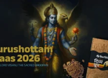 Purushottam Maas 2026 Pooja: Complete Guide to Natural Agarbatti & Daily Rituals