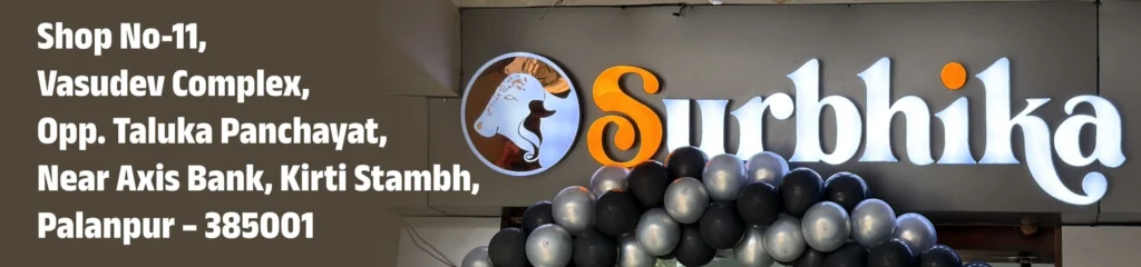 Surbhika Exclusive Showroom Agarbatti - Dhoop