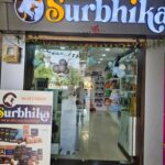 Surbhika Palanpur Exclusive Showroom
