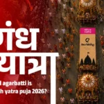 Why Natural Agarbatti is Ideal for Rath Yatra Puja 2026 - Surbhika blog