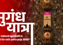 Why Natural Agarbatti is Ideal for Rath Yatra Puja 2026 - Surbhika blog