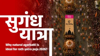 Why Natural Agarbatti is Ideal for Rath Yatra Puja 2026 - Surbhika blog