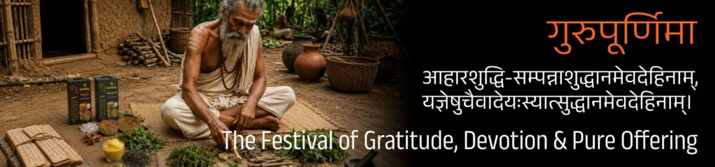 The Festival Of Gratitude - Guru Purnima 2026 - Surbhika – Surbhika – Surbhika The Festival Of Gratitude - Guru Purnima 2026 - Surbhika